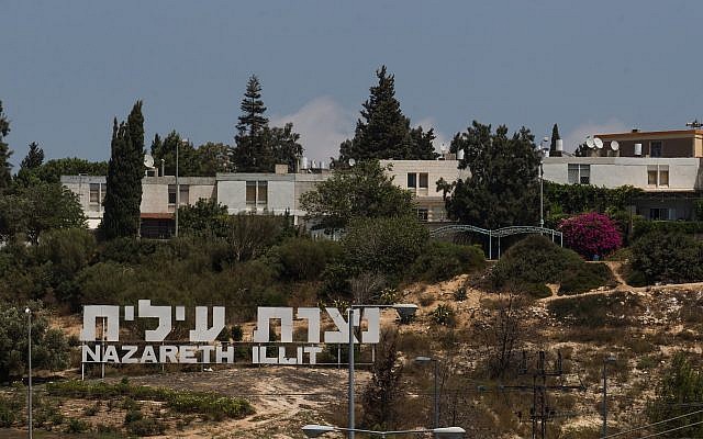 Vista da cidade judaica majoritária de Nazareth-Illit (Nati Shohat / FLASH90 / File)