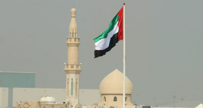 Bandeira de Abu Dhabi