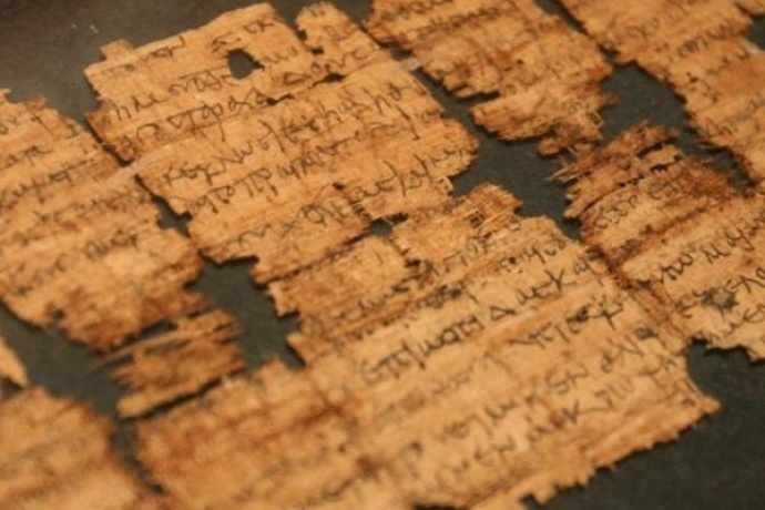 Manuscrito do Mar Morto
