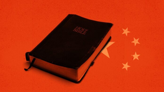 Bíblia sobre a bandeira da China