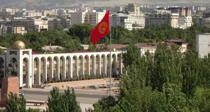 Bandeira do Quirquistão