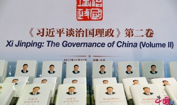 Livro de Xi Jinping “A Governança da China”, volume II, publicado em 2017.