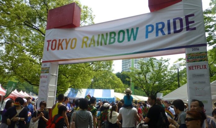 Parada Gay em Tokyo, Japão.